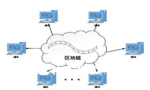 以太坊官方钱包转账估值：全面分析与指导