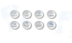 虚拟币如何安全提取到钱