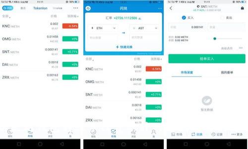 以太坊钱包转账手续费飙升的原因及解决方案