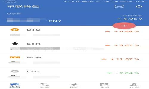 高清比特币钱包图片大全：选择最佳钱包的指南