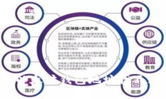 如何处理以太坊钱包地址
