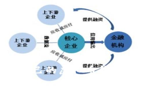 如何创建自己的虚拟币钱包：详细指南