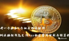 思考一个和和5个相关的关