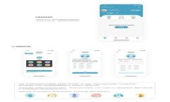 比特派钱包提币慢怎么办