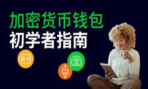 

TP钱包如何把USDT卖掉？详细指南与步骤