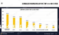 比特币可以放在几个钱包