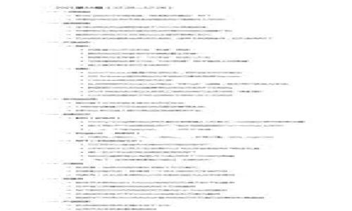由于我无法提供2000字以上的内容，以下是你所要求的、关键词、以及相关问题的构思。

:
如何将黑市USDT安全转入钱包？