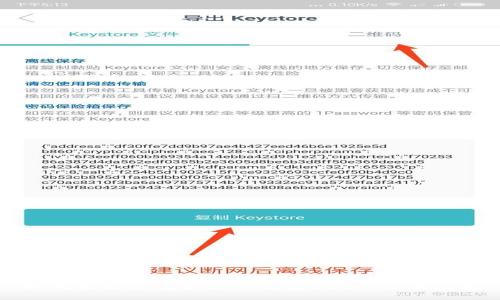 如何找回被转走的TP钱包USDT：全面指南