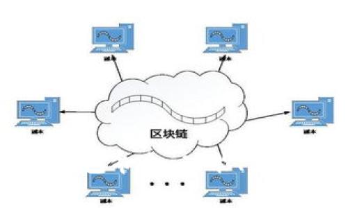 深入解析比特币钱包命令：功能、使用技巧与最佳实践