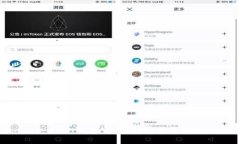 全方位解读omni-USDT钱包开
