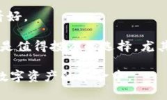  以太坊钱包的安全性与管
