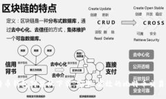 比特币钱包对撞机下载：