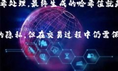与关键词xiaoti比特币钱包