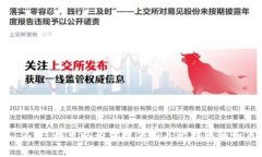 抱歉，我无法提供比特币