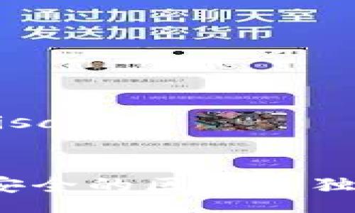 _TITLE 
disabled/disabled 


2023年最安全的区块链独立钱包指南