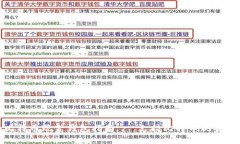 最全面的比特币现金钱包