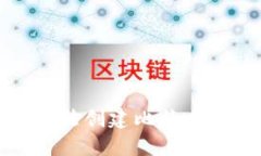 如何解决无法创建比特币