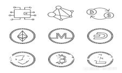 区块链钱包私钥与多签名的深度解析