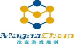 与关键词如何选择适合你