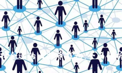 如何选择合适的比特币钱包：全面解析与推荐
