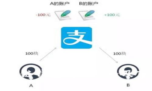 赣州区块链钱包制作价格及市场分析
