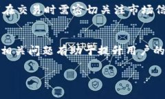 请注意：由于篇幅限制，这里无法直接呈现完整