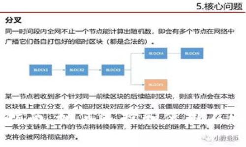 以太坊钱包的全面指南：如何选择和使用不同类型的以太坊钱包