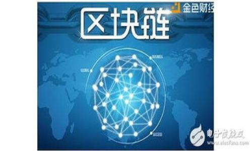 

虚拟币钱包杀毒应用：保护你的数字资产安全