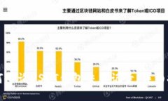 如何查询USDT钱包交易记录