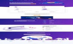 如何在imToken中创建SHIB钱包