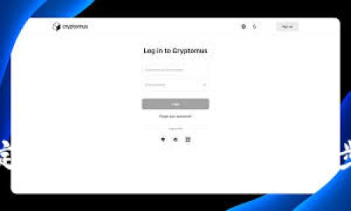 怎么锁定imToken钱包？安全性与步骤详解