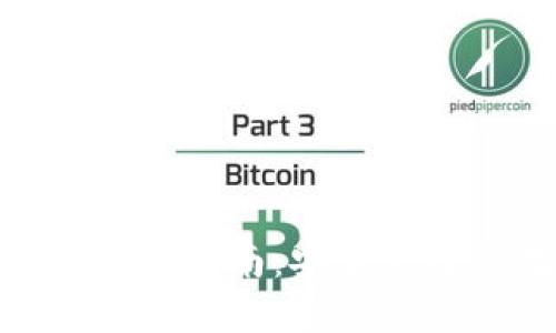 imToken钱包电脑版使用指南：安全高效的数字资产管理工具