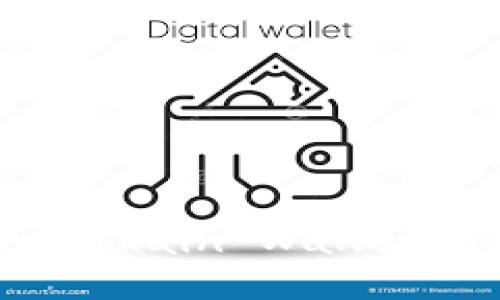 Title: Understanding Blockchain Wallets: A Comprehensive Guide