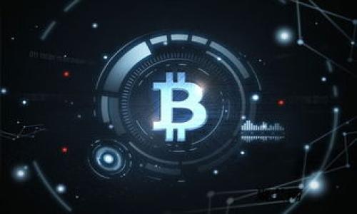 

全面解析imToken狗币钱包：安全性与使用指南