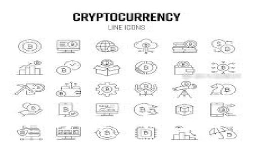 imToken如何与硬件钱包配对，全面指南