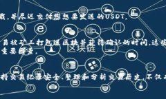 思考一个和 和5个相关的关