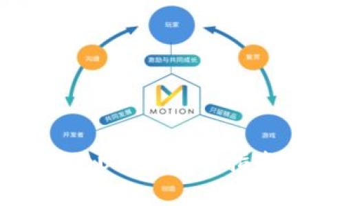 : TP钱包中的USDT使用指南与注意事项