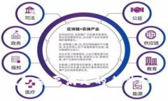 区块链钱包需要满足的条