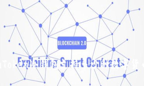 imToken冷钱包支持多少种数字货币？