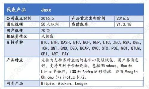 比特币钱包自带挖矿：如何选择和使用最佳钱包