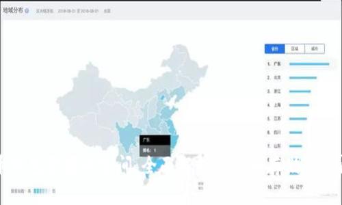 比特币钱包需要的空间：全面解析比特币存储与空间管理