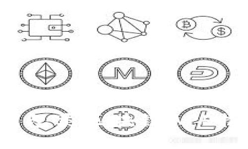 2023年最佳钱包类区块链APP推荐与使用指南