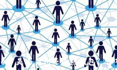   
imToken 是冷钱包还是热钱包? 深入解析