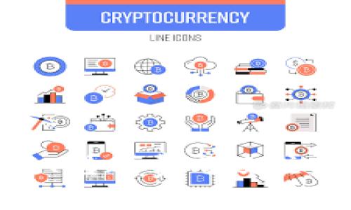 冷钱包USDT转账费用及注意事项解析