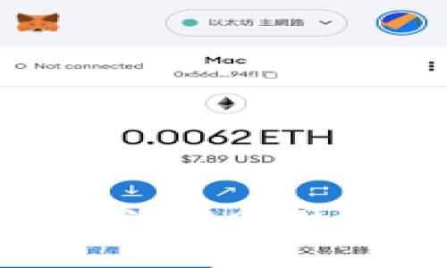 imtoken钱包无法转账的原因及解决方法