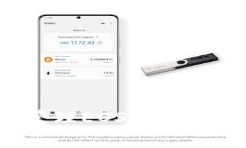 如何使用ImToken钱包管理EOS资产：详细指南与常见问题探讨