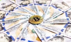 解决ImToken钱包地址无法复