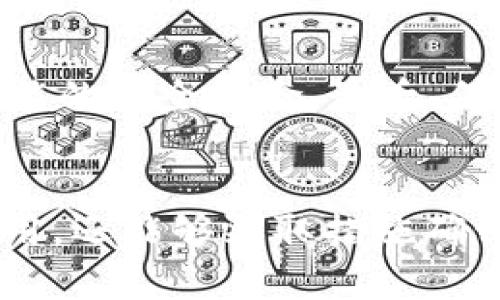 和关键词  
  imtoken钱包交易密码如何找回？ /   
 guanjianci imtoken, 钱包, 交易密码, 找回, 安全 /guanjianci 

一、什么是imtoken钱包？  
imtoken是一款基于区块链的多链钱包，支持多种数字资产的存储与管理。用户可以通过imtoken钱包进行资产的转账、收款和交易，同时也可以参与去中心化的金融（DeFi）项目。这款钱包因其良好的用户体验和安全性受到众多区块链用户的喜爱。  
在imtoken钱包中，用户需要设置交易密码以确保其数字资产的安全。交易密码主要用于确认用户的交易行为，以防止未授权的资金转账。然而，由于种种原因，用户可能会忘记交易密码，本文将重点探讨如何找回imtoken钱包的交易密码。

二、imtoken交易密码的作用  
交易密码是imtoken钱包用户非常重要的一部分，主要用于以下几个方面：  
ol  
li用户确认付款：在进行任何转账或交易时，需要输入交易密码以确认交易。这一机制有效防止了用户在未授权的情况下进行资金转移。/li  
li保护用户资产安全：通过设置交易密码，用户可以有效保护自己的数字资产，降低被盗取的风险。即使手机被盗，攻击者也无法轻易转账。/li  
li提高使用便捷性：通过交易密码，用户可以更轻松地管理多种数字资产，并能随时进行交易变动。/li  
/ol  
因此，记住或能够找回交易密码显得尤为重要。接下来，我们将详细介绍如何找回imtoken钱包的交易密码。

三、如何找回imtoken钱包的交易密码？  
找回imtoken钱包的交易密码并不复杂，但需要注意的是，imtoken本身并不提供“找回密码”的功能。这意味着如果用户忘记了交易密码，可能无法直接找回。以下是几个建议和步骤，可以帮助用户处理这一问题：  
ol  
li检查安全备份：在创建imtoken钱包时，用户通常会得到一串助记词和一个安全备份。这是恢复钱包及其控制资产的关键。如果用户能够通过助记词恢复钱包，将能够重新设置新的交易密码。/li  
li查看相关资料：用户可以查看imtoken官方文档或社区讨论，寻找相关的解决方案和建议。许多用户在这种情况下分享了他们的经验，可能会提供实用的技巧。/li  
li联系客服支持：如果以上方法都无法解决问题，用户可以联系imtoken的客服支持，描述具体的问题并寻求帮助。工作人员会根据用户的情况提供指导。/li  
/ol

四、使用助记词恢复imtoken钱包  
如果用户忘记了交易密码，但又保留了助记词，可以尝试使用助记词恢复钱包。助记词是用户在创建imtoken钱包时提供的一系列单词，可以用来恢复数字资产。恢复步骤如下：  
ol  
li下载并安装imtoken钱包应用程序。/li  
li打开应用，选择“恢复钱包”选项。/li  
li按照应用的提示输入助记词，逐字逐句确认无误。/li  
li成功恢复后，用户可以重新设置交易密码，并进行资产的管理。/li  
/ol  
需要注意的是，恢复钱包后，所有未保存的交易和设置都会丢失。因此，务必要在恢复之前做好资产的备份工作。

五、如何确保imtoken钱包的安全性？  
为了避免再次出现忘记交易密码的情况，以及保护数字资产的安全，用户可以采取以下措施：  
ol  
li定期更新交易密码：定期更改交易密码可以增强钱包的安全性，建议每隔几个月更改一次密码，避免使用相同密码。/li  
li使用复杂密码：设置一个包含字母、数字和符号的复杂密码，以增加破解的难度。同时，避免使用容易被猜测的个人信息。/li  
li妥善保管助记词：助记词是恢复钱包的关键，必须妥善保管，切勿与他人分享或存储在不安全的地方。/li  
li启用双重认证：如果imtoken支持双重认证，用户应启用这一选项，进一步提升账户的安全性。/li  
/ol

六、相关问题解答

1. imtoken钱包丢失助记词该怎么办？  
如果用户丢失了imtoken钱包的助记词，找回 wallet 的可能性将大大降低，因为没办法再访问到原来的数字资产。建议用户在创建钱包时，务必妥善备份助记词，并将其存放在多个安全的地方。这可能包括纸质备份、密码管理工具等。如果没有助记词，除了联系imtoken客服寻求额外帮助外，用户将很难找回丢失的资产。

2. imtoken钱包被盗，该如何补救？  
如果imtoken钱包被盗，用户需要立刻采取措施。首先，应该立即冻结或停止所有交易，防止进一步的损失。接着，用户可以利用助记词在安全的设备上恢复钱包，并查看账户中的资产情况。如果一些资产已经被转走，可以尝试联系钱包应用的客服进行咨询，获取更详细的指导。但是需要注意的是，由于区块链技术的特性，资金一旦被转走就无法追回，因此保证钱包的安全是最重要的。

3. 如何确认imtoken钱包的安全性？  
用户可以通过多个方面来确认imtoken钱包的安全性。首先，检查钱包的官方认证和更新记录，确保下载的是最新版本的应用。其次，查看用户评价和反馈，了解其他用户在使用该钱包的安全性体验。此外，确保开启双因素认证（如果可用），并定期更改密码。最后，避免在不安全的网络环境下进行交易操作，保护自己的设备不被恶意软件感染。

4. 使用imtoken钱包需注意什么？  
在使用imtoken钱包时，有几个关键点需要注意，以确保数字资产的安全。首先，务必记住你的交易密码和助记词，并妥善保管。其次，避免在公共WiFi网络下进行大额交易，以减少可能的安全风险。最后，保持对钱包新功能和更新的关注，及时应用安全补丁和更新，以利用最新的安全技术来保护账户。此外，不要轻信任何第三方的操作建议，确保所有操作都在官方渠道进行。

总结  
imtoken钱包因其友好的用户界面和高安全性受到广泛欢迎。但作为用户，有时可能面临忘记交易密码的困扰。通过本文，用户可以学习到如何通过助记词恢复钱包，了解密码的作用，还能够采取措施确保钱包的安全。希望大家能在使用过程中特别注意安全性，妥善管理自己的数字资产，顺利进行每一次交易。