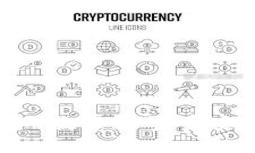 imToken硬件钱包使用教程：一步步安全管理你的数字资产