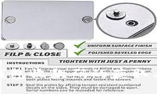 imToken钱包收款码的获取与使用指南